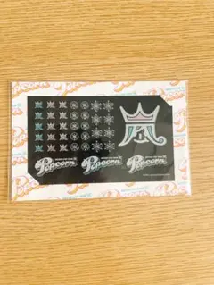 嵐 ARASHI LIVE TOUR Popcorn⭐︎ネイルシール新品未使用 — image 1