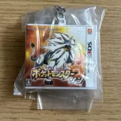 ポケモンセンターオンライン　30周年　カプセルトイ　ソフト　キーホルダー — image 1