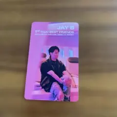 GOT7 JAYB SOMO: FUME タイ　ファンミーティングチケット — image 1
