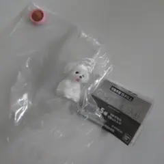 まてぼうけ犬3 ビション・フリーゼ ガチャ カプセルトイ バンダイ — image 1