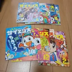 わくわくサイエンスブック １１冊 — image 1