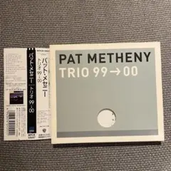 パット・メセニー/トリオ99→00 — image 1