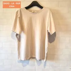 《美品♡》SHOO・LA・RUE 半袖Tシャツ ベージュ — image 1