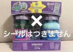 アンドハニー モンスターズインクコラボ シャンプー トリートメント — image 1