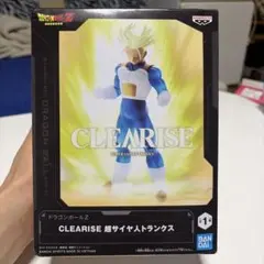 【ドラゴンボールZ】CLEARISE 超サイヤ人トランクス — image 1
