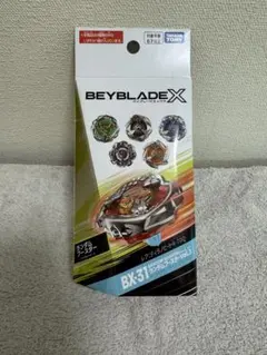 BEYBLADE X BX-31 ランダムブースターVol.3 ヘルズチェイン — image 1