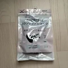 CW-X 3Dフィットショーツ Mサイズ — image 1
