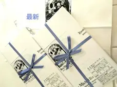 ミッシェルバッハ　ミッシェルバッハクッキーローゼ　菓子 — image 1
