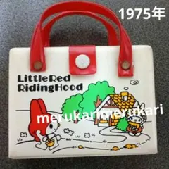 値下げ✨超レア品❤️1975年当時もの サンリオ 超かわいい❤️マイメロディ — image 1