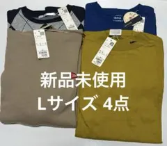 新品 IKKA イッカ ロンT パーカー／L 4点セット — image 1