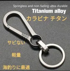 えいぼうくん様 リクエスト 2点 まとめ商品 — image 1