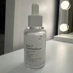 KINUI カームセブン スージングセラム　30mL — image 1