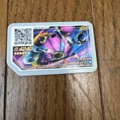 ポケモンメザスタ フーパ 星5 — image 1