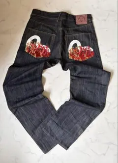 真贋不明エビスジーンズ — image 1
