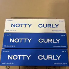 290NOTTY CURLY カーミングバーム　クリーム3点セット — image 1