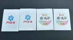 アリエール ボールド シール セット — image 1