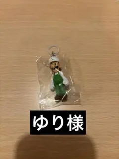 ゆり様 — image 1