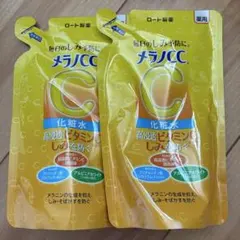 メラノCC 薬用しみ対策 美白化粧水 つめかえ用 2個セット — image 1