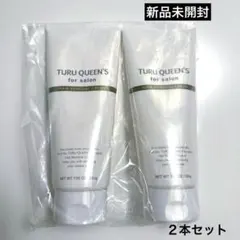 【新品】TURU QUEEN'S for salon 除毛クリーム 2本セット — image 1