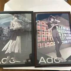 Ado くら寿司 コラボ ビッグポスター 2枚セット — image 1