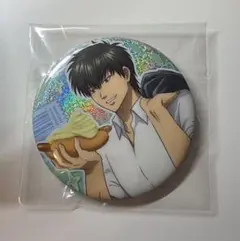 銀魂 土方十四郎 寄り道買い食い日和 缶バッジ — image 1