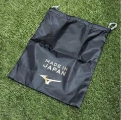 ミズノ　モレリア　シューズケース　新品　未使用 — image 1