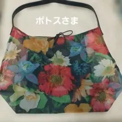 ARUKAN（アルカン）ショルダーバッグ — image 1