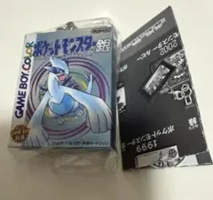 ポケモン パッケージ 銀 30周年記念カプセルトイ キーホルダー 新品未使用品 — image 1