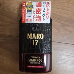 MARO17 パーフェクトウォッシュシャンプー 350ml — image 1