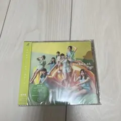 ジコチューで行こう! — image 1