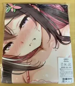 萌えタオル 高級素材使用 AZKi — image 1