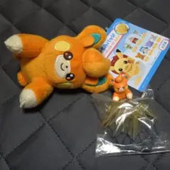 【即購入可】 — image 1