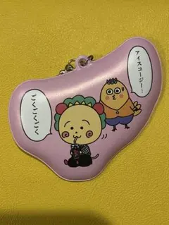 コジコジ キーホルダー シークレット　カフェドクリエ　ストラップ — image 1