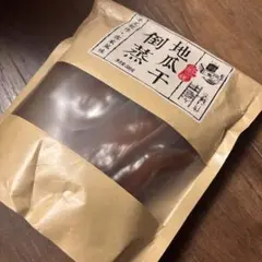 倒地瓜干 個包装 干し芋 — image 1