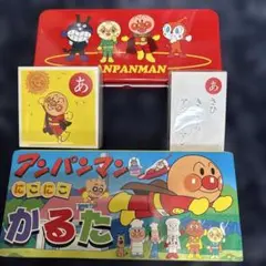 アンパンマン にこにこかるた 缶ケース付きレア送料税込美品 — image 1