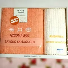 SAYOKO YAMAGUCHI⭐ ACCOMPLICE タオルセット⭐新品 — image 1