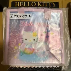 サンリオ キティちゃん 一番くじ ⑦クリアバッグA — image 1