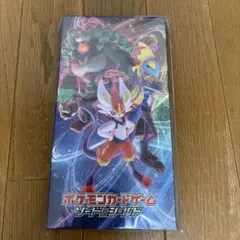 ポケモンカード VMAXライジング　コインアルバム — image 1