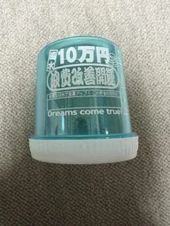 10万円貯金缶 透明青 — image 1