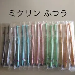 ワンタフト　歯ブラシ　ミクリンふつう — image 1