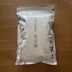 【未開封】再春館製薬所 美活湯 12点和漢茶 30包 — image 1