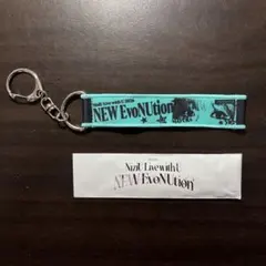 NiziU マユカ マフラータオルキーホルダー NEW EvoNution — image 1