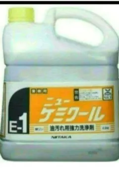 マコチャン様専用 — image 1