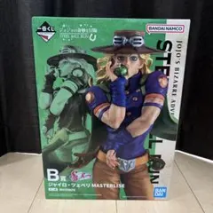 一番くじ ジョジョの奇妙な冒険 B賞 ジャイロ・ツェペリ フィギュア — image 1