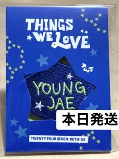 TWSヨンジェ公式シーグリWAPENワッペンSEASONSGREETINGS — image 1