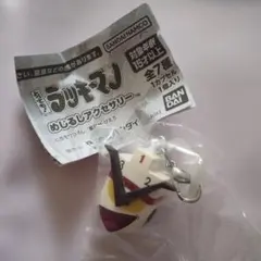とっても！ラッキーマン　めじるしアクセサリー　勝利マン — image 1