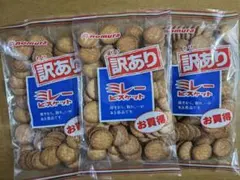 高知のお菓子・訳ありミレービスケット3袋 — image 1