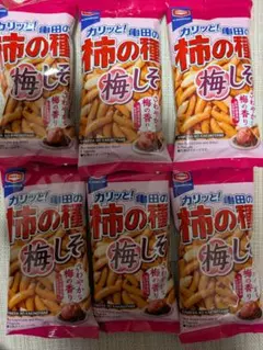 亀田製菓　柿の種　梅しそ味　6袋 — image 1