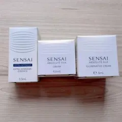 SENSAI トライアルセット 3点セット — image 1