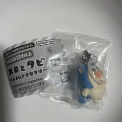 メロとタビ めじるしアクセサリー バンダイ　キリッとメロ — image 1
